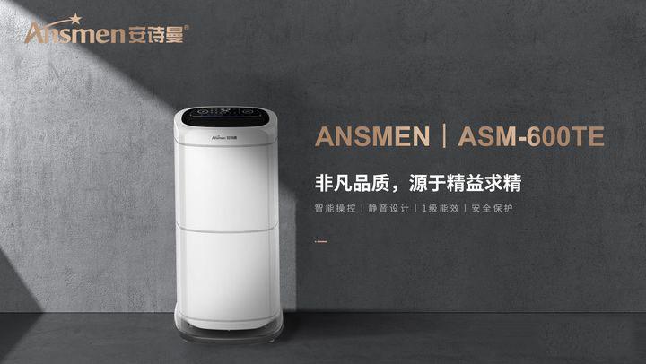 又到了開始防潮、防毛的季節，到了這個季節做好這些準備